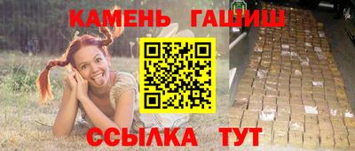 MDMA Premium VHQ Ликино-Дулёво