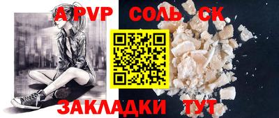 MDMA Premium VHQ Ликино-Дулёво