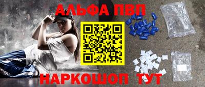 хмурый Кумертау