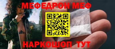 ПСИЛОЦИБИНОВЫЕ ГРИБЫ Кунгур